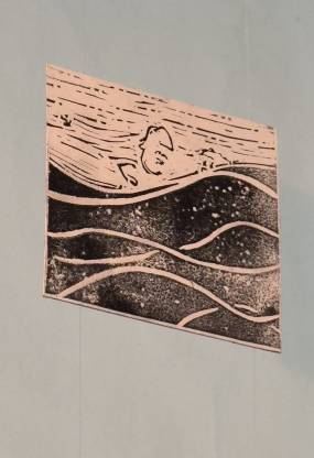 Illustration - Splash / Opacité 52